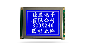 圖形點陣醫療器械液晶模塊JXD320240BE-TP 蘭屏負顯